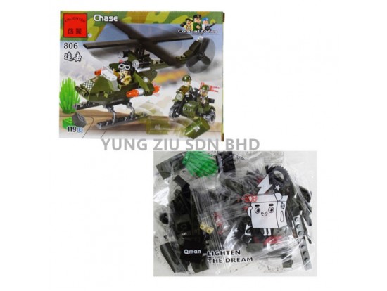 (1PCS)806#CHASE LEGO(ENLIGHTEN)(119PCS)